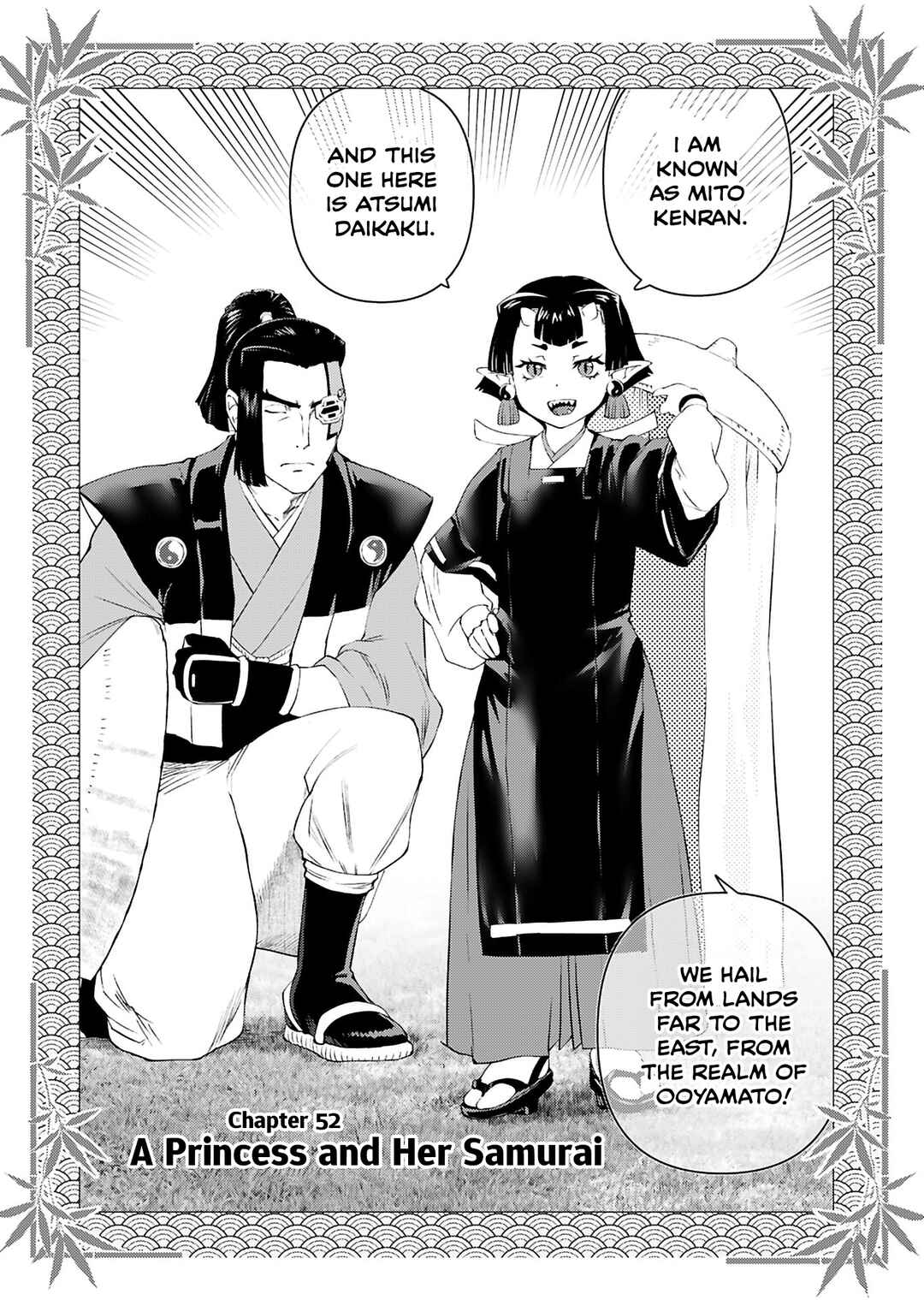 Akuyaku Reijou Tensei Ojisan Chapter 52 - Page 2