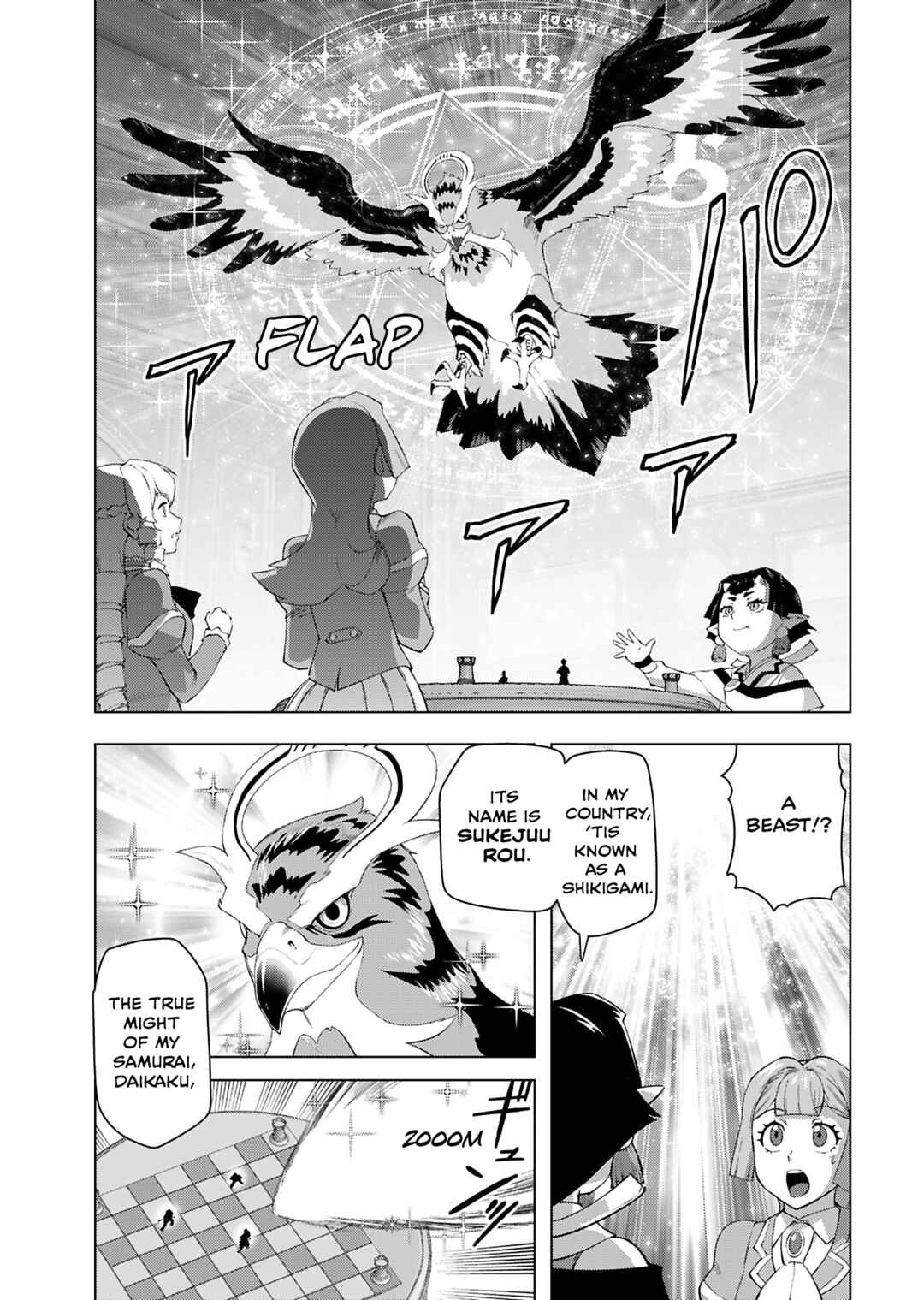 Akuyaku Reijou Tensei Ojisan Chapter 52 - Page 21