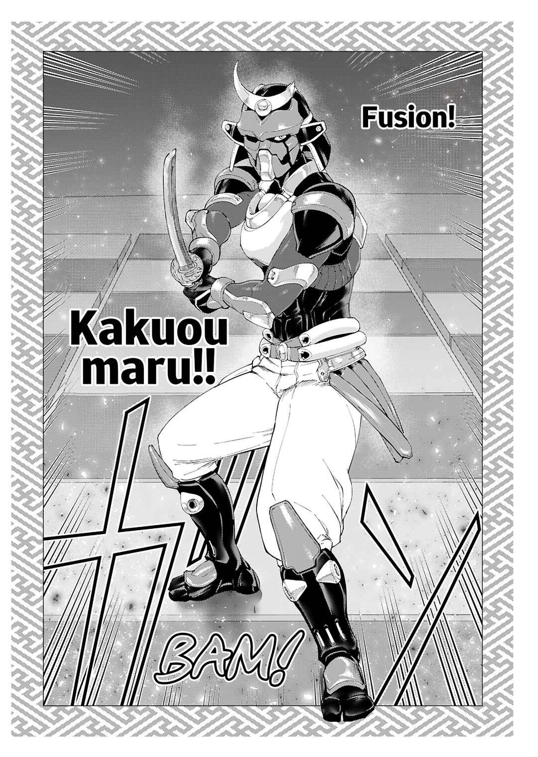 Akuyaku Reijou Tensei Ojisan Chapter 52 - Page 24