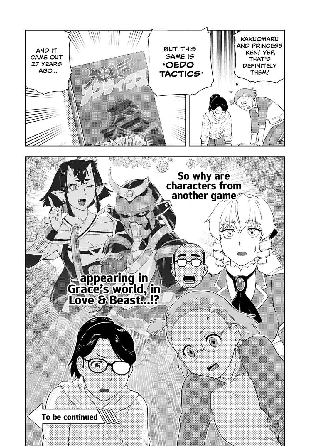 Akuyaku Reijou Tensei Ojisan Chapter 52 - Page 28