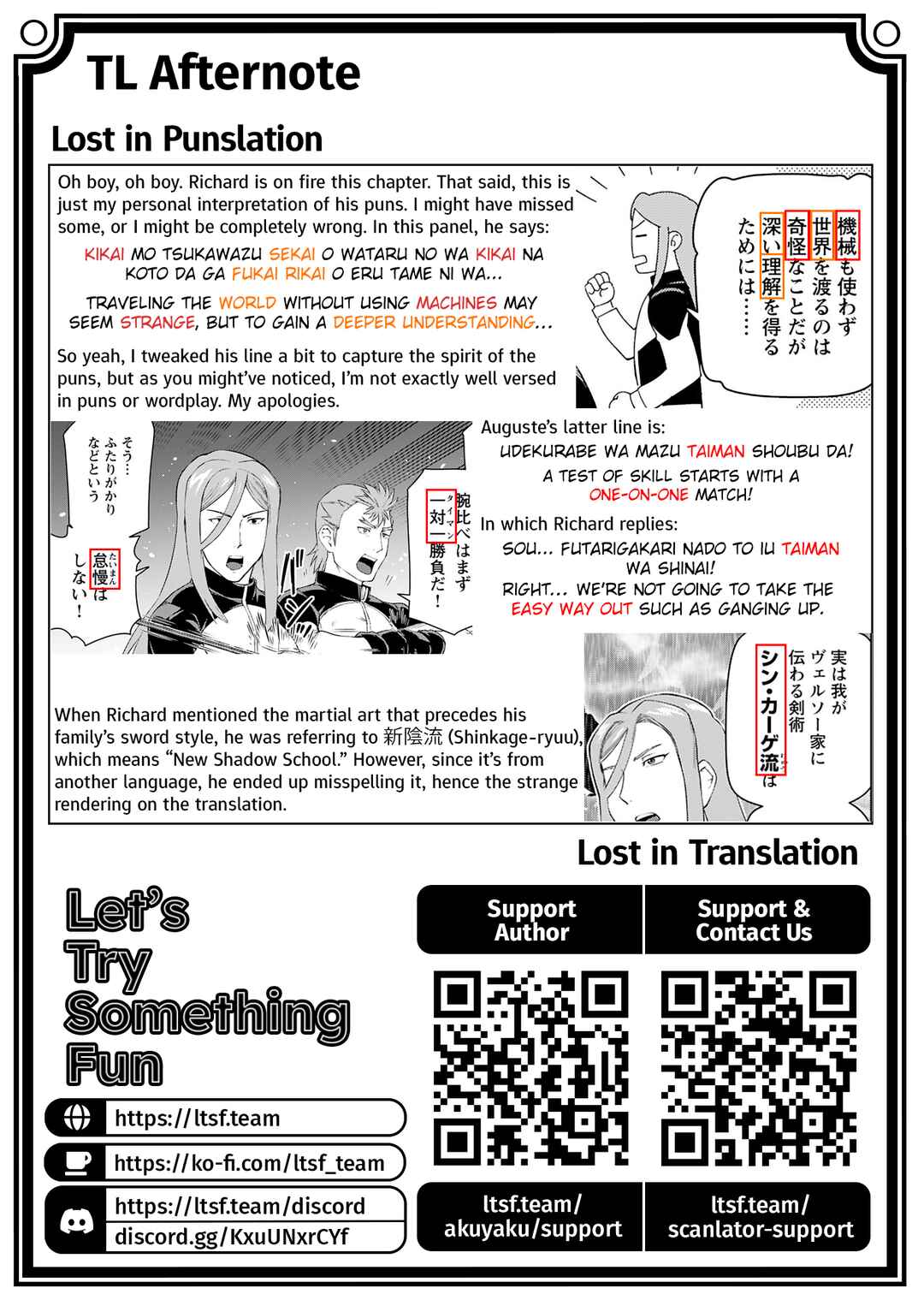 Akuyaku Reijou Tensei Ojisan Chapter 52 - Page 37