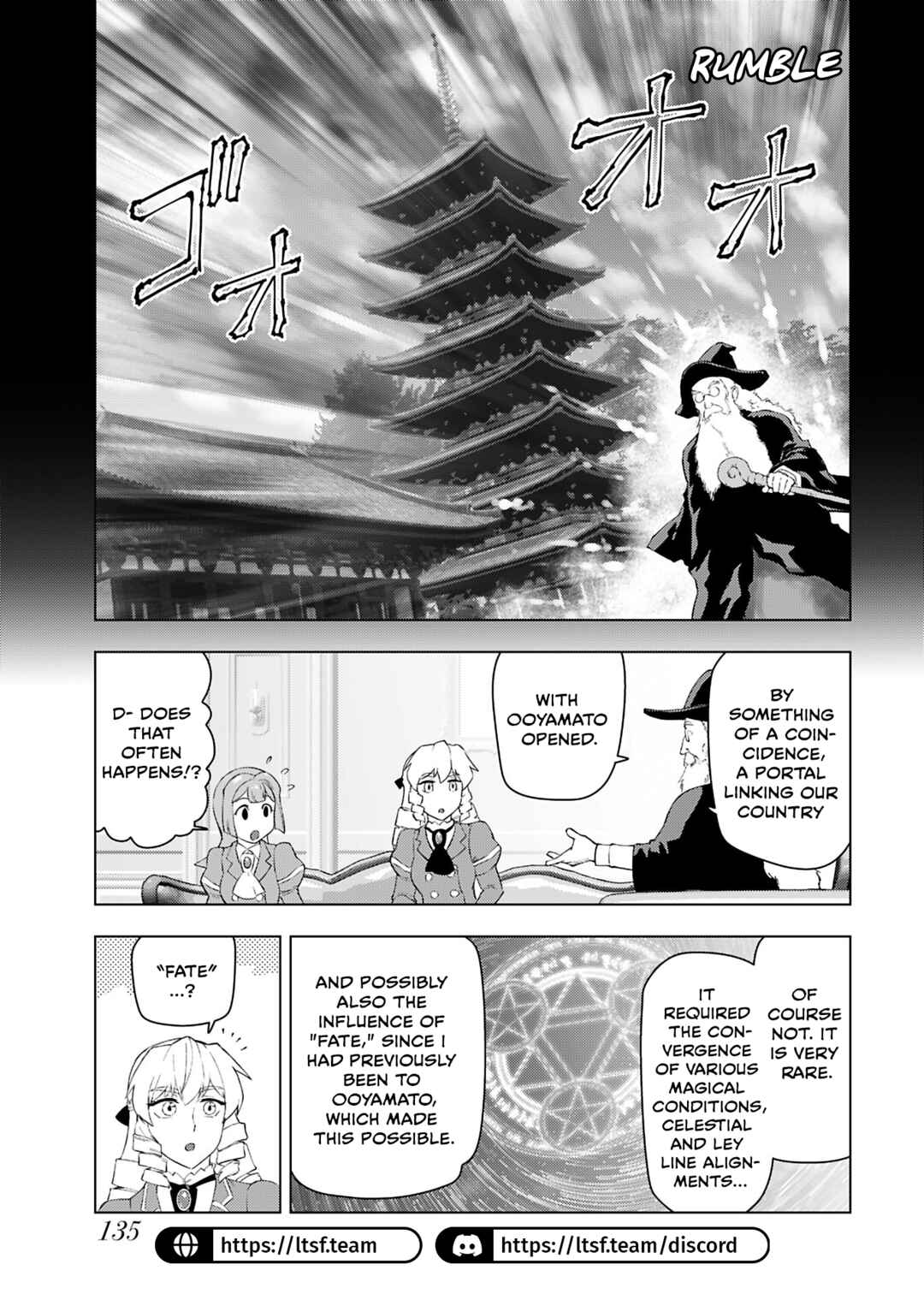 Akuyaku Reijou Tensei Ojisan Chapter 52 - Page 9