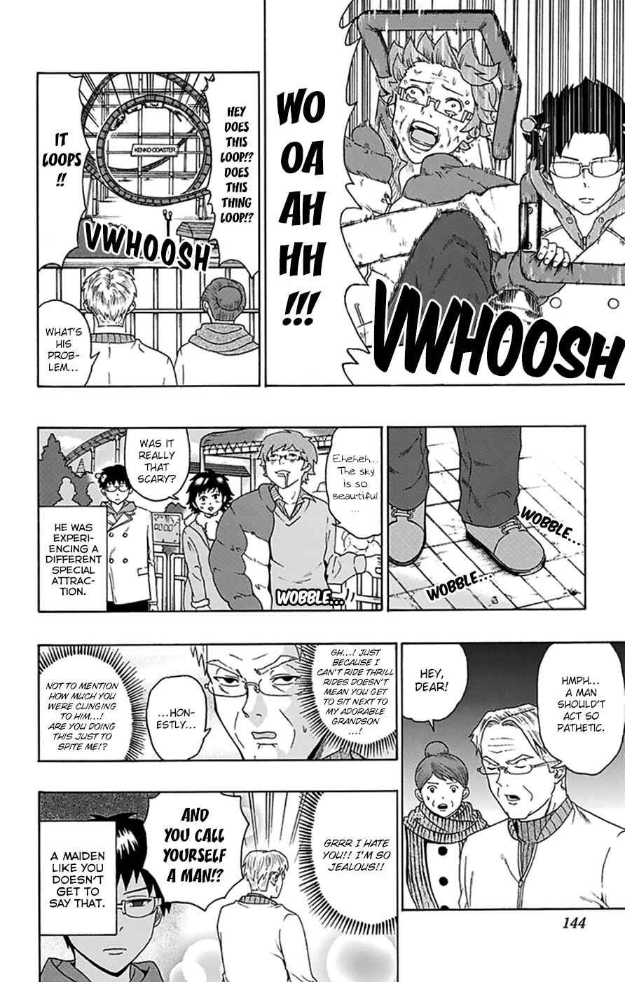 The Disastrous Life of Saiki K. Chapter 93 - Page 11