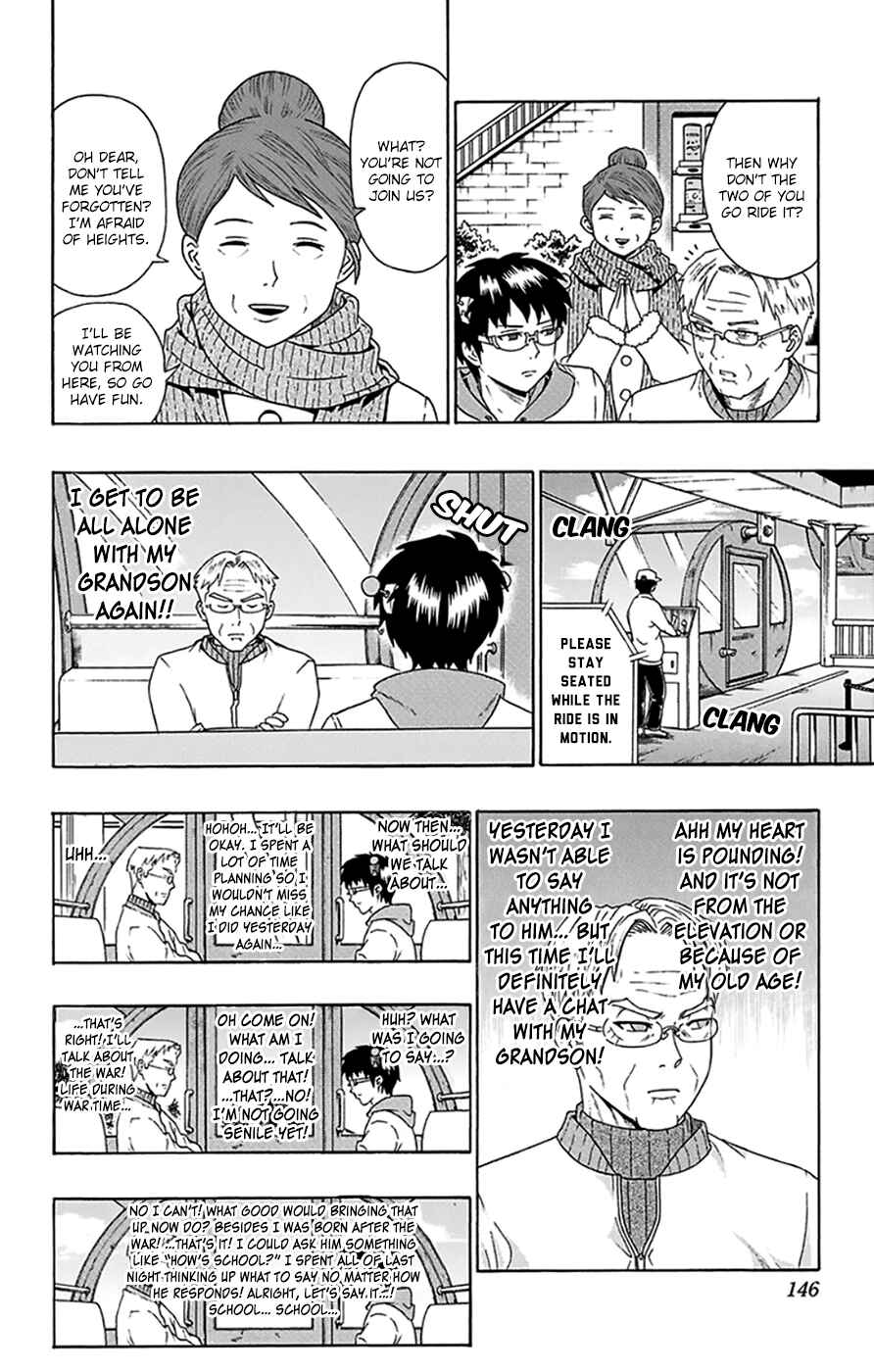 The Disastrous Life of Saiki K. Chapter 93 - Page 13