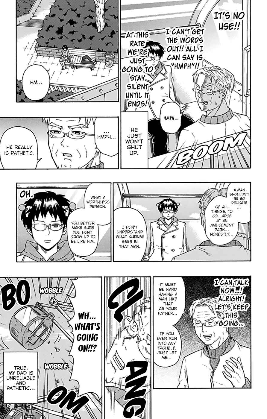 The Disastrous Life of Saiki K. Chapter 93 - Page 14