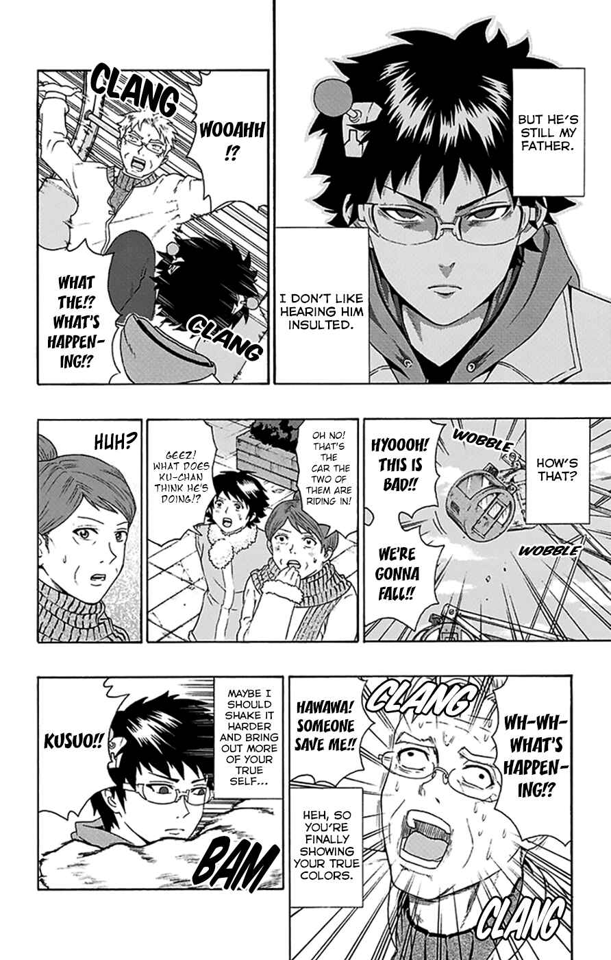 The Disastrous Life of Saiki K. Chapter 93 - Page 15