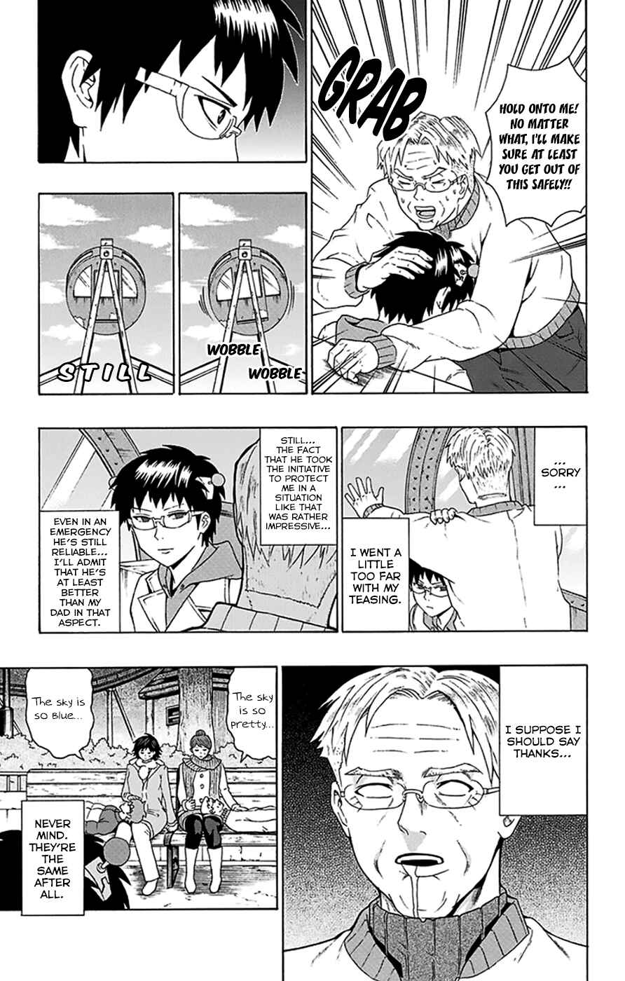 The Disastrous Life of Saiki K. Chapter 93 - Page 16