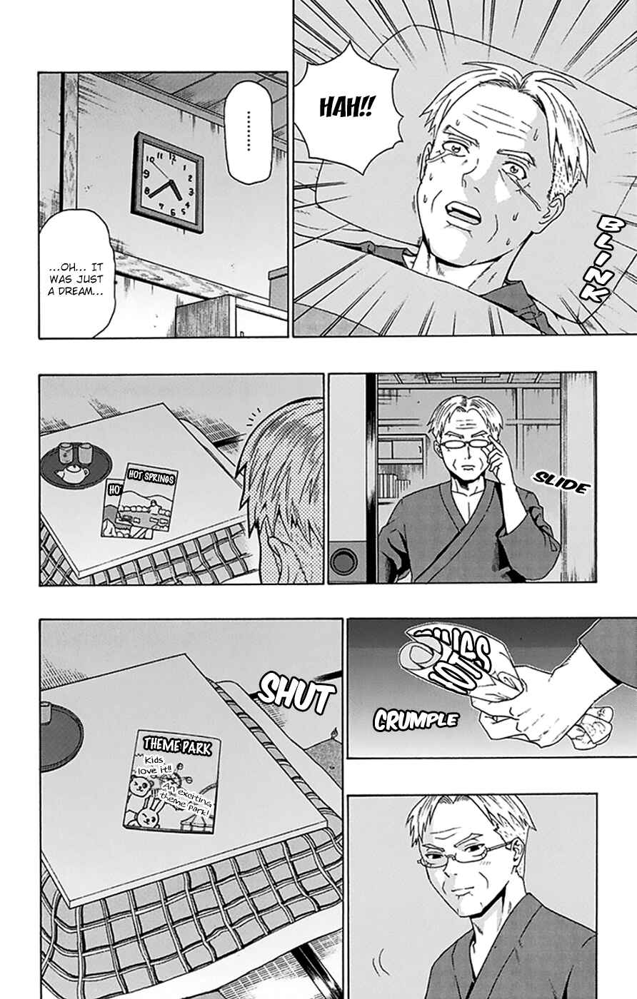 The Disastrous Life of Saiki K. Chapter 93 - Page 3