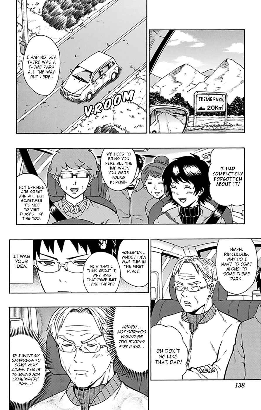 The Disastrous Life of Saiki K. Chapter 93 - Page 5