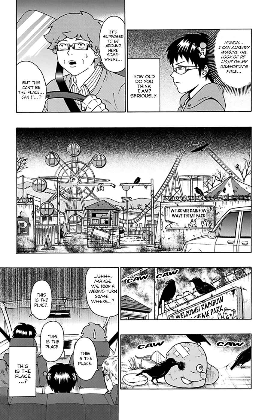 The Disastrous Life of Saiki K. Chapter 93 - Page 6