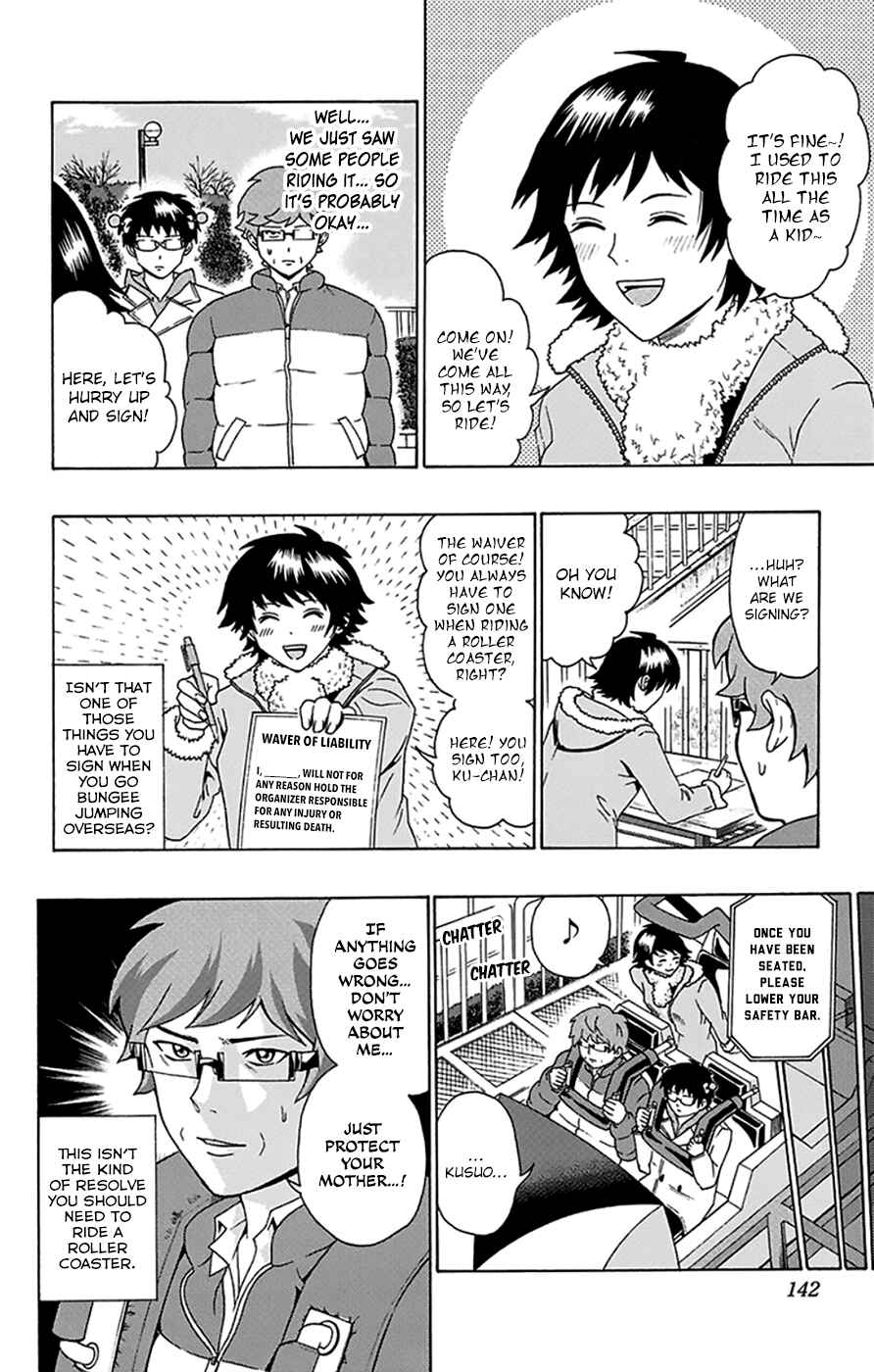 The Disastrous Life of Saiki K. Chapter 93 - Page 9