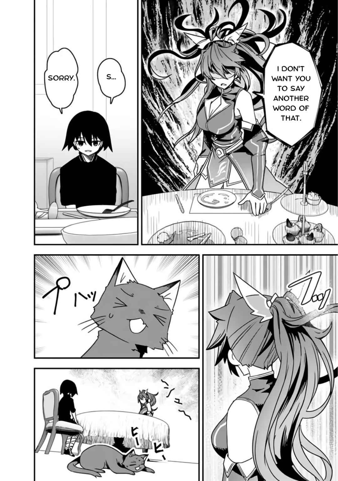 Kuroneko no Kenshi ~Black na Party wo Yametara S-kyuu Boukensha ni Scout Saremashita. Imasara "Modotte kite" to Iwaretemo "Mousoi" desu~ Chapter 4 - Page 15