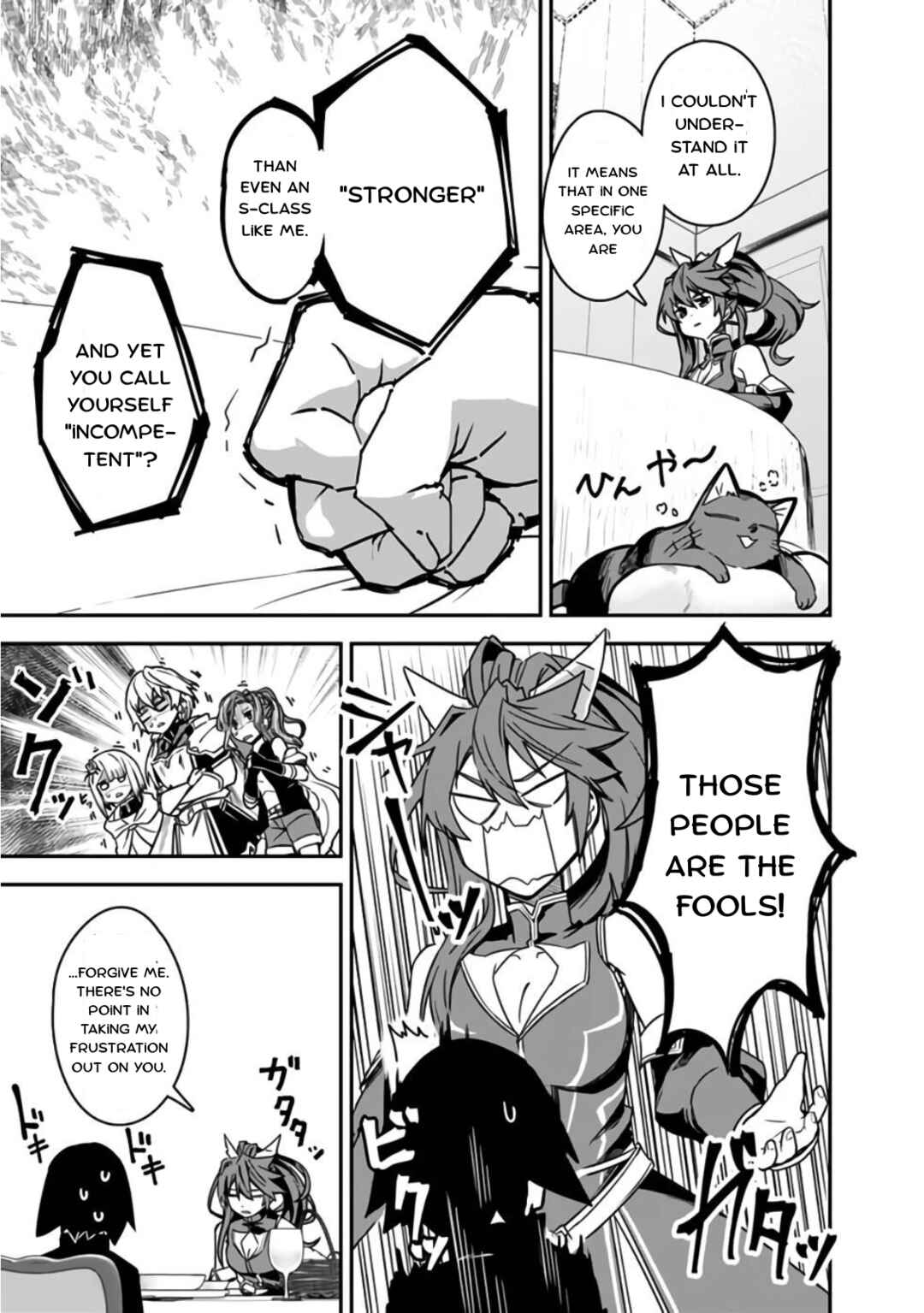 Kuroneko no Kenshi ~Black na Party wo Yametara S-kyuu Boukensha ni Scout Saremashita. Imasara "Modotte kite" to Iwaretemo "Mousoi" desu~ Chapter 4 - Page 18