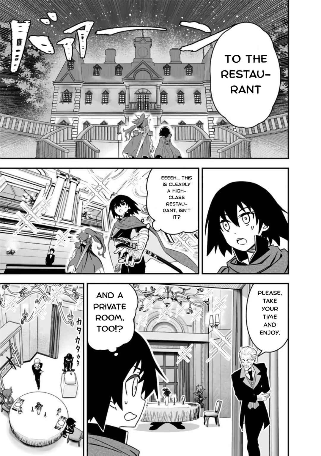 Kuroneko no Kenshi ~Black na Party wo Yametara S-kyuu Boukensha ni Scout Saremashita. Imasara "Modotte kite" to Iwaretemo "Mousoi" desu~ Chapter 4 - Page 3