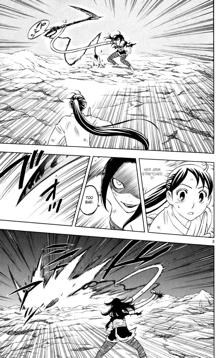 Kekkaishi Chapter 215 - Page 3