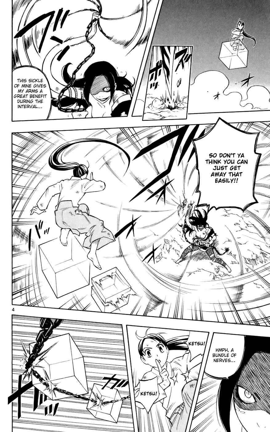 Kekkaishi Chapter 215 - Page 4