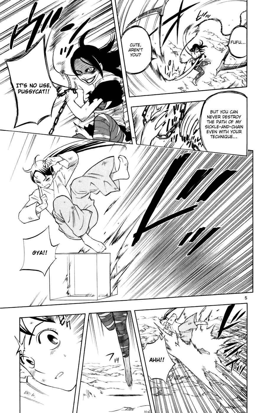 Kekkaishi Chapter 215 - Page 5