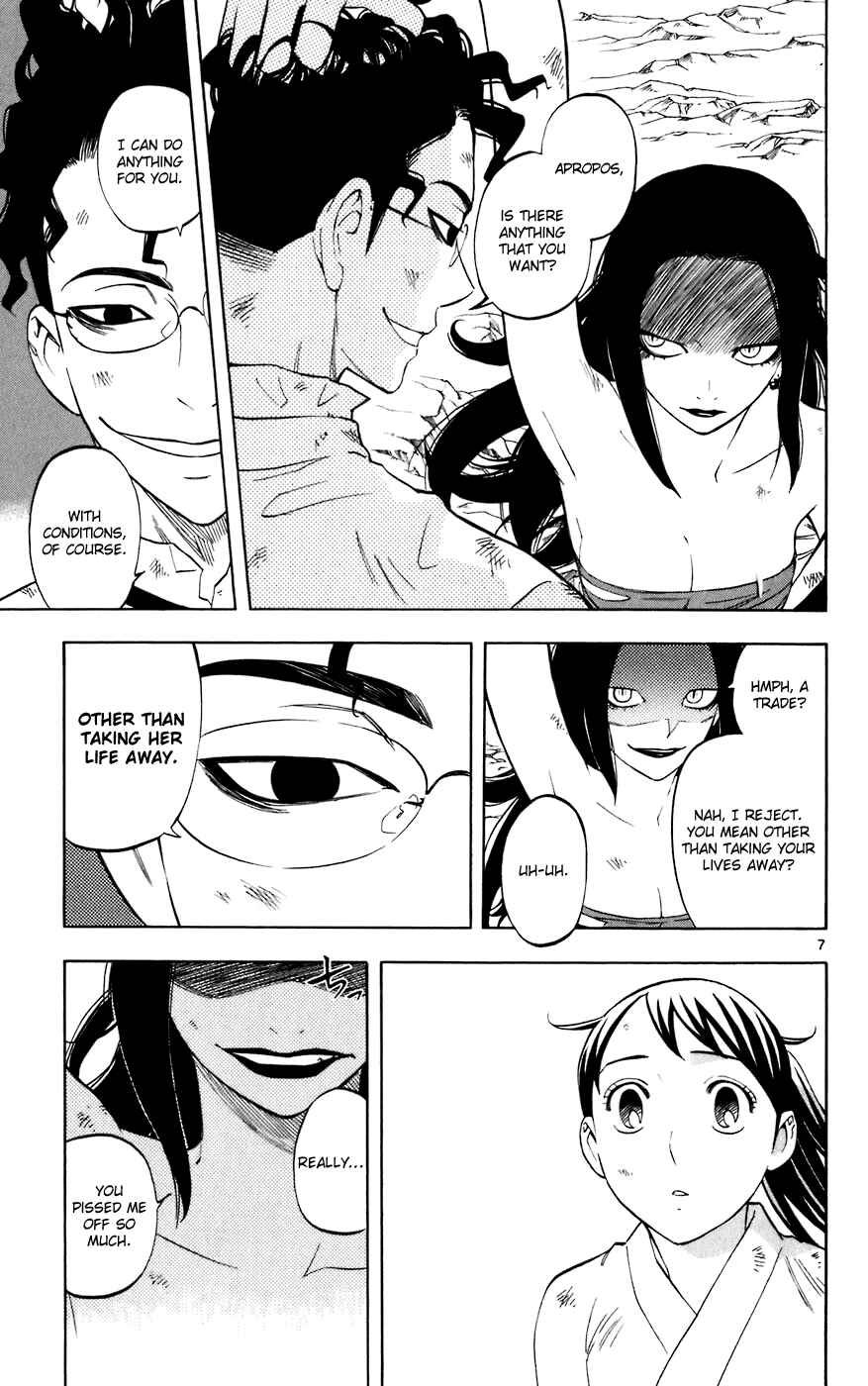 Kekkaishi Chapter 215 - Page 7
