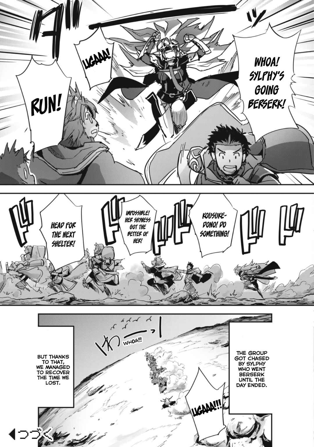 Goshujin-sama to Yuku Isekai Survival! Chapter 33 - Page 32