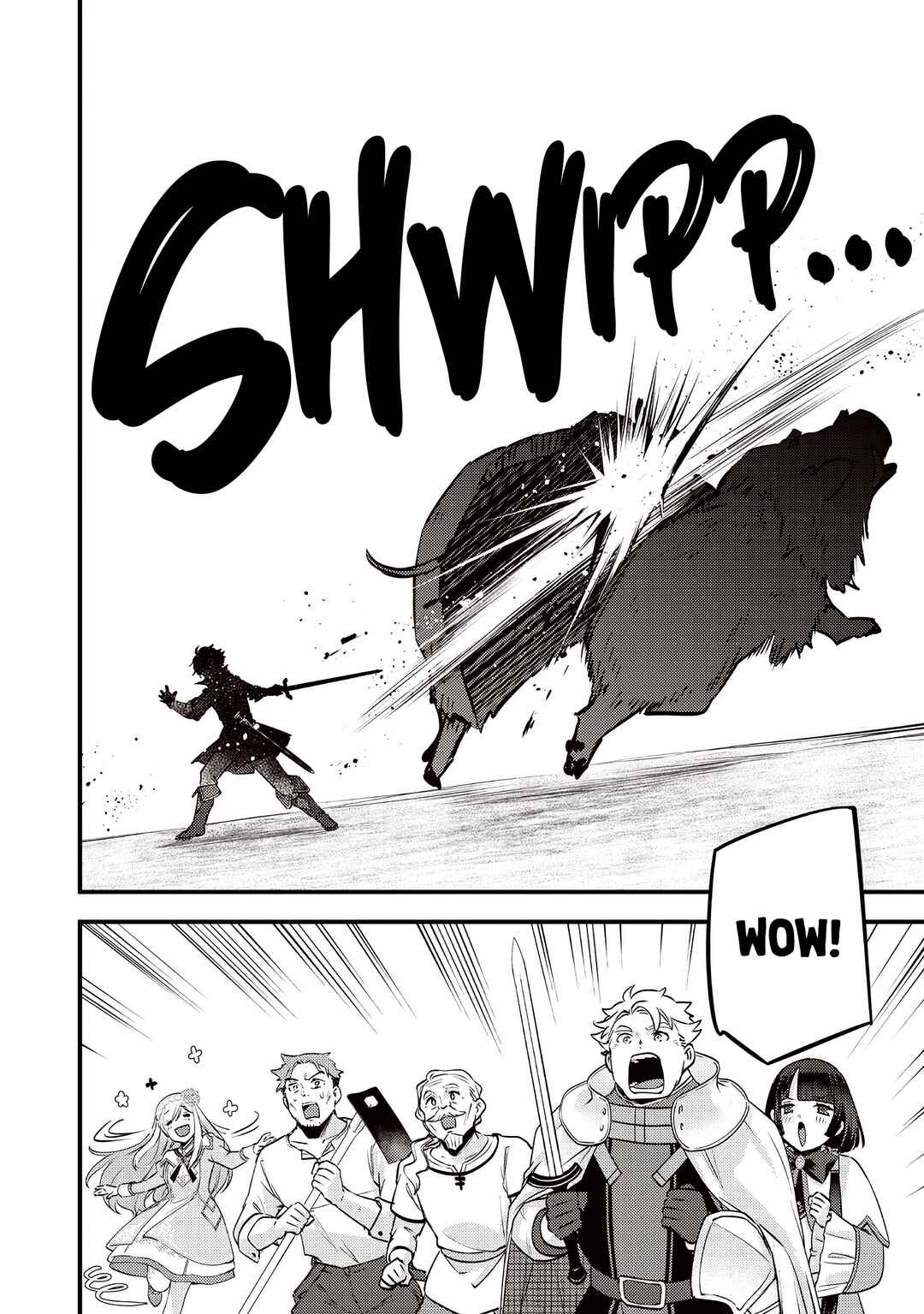 Slime Seijo Chapter 48 - Page 9