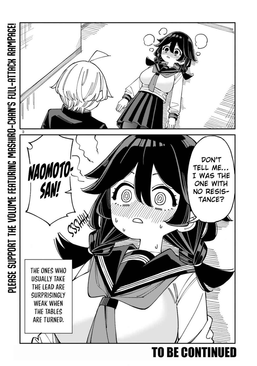 Uso Kareshi Demo Ii Kara Tonikaku Shitai Mashiro-chan Chapter 12 - Page 11