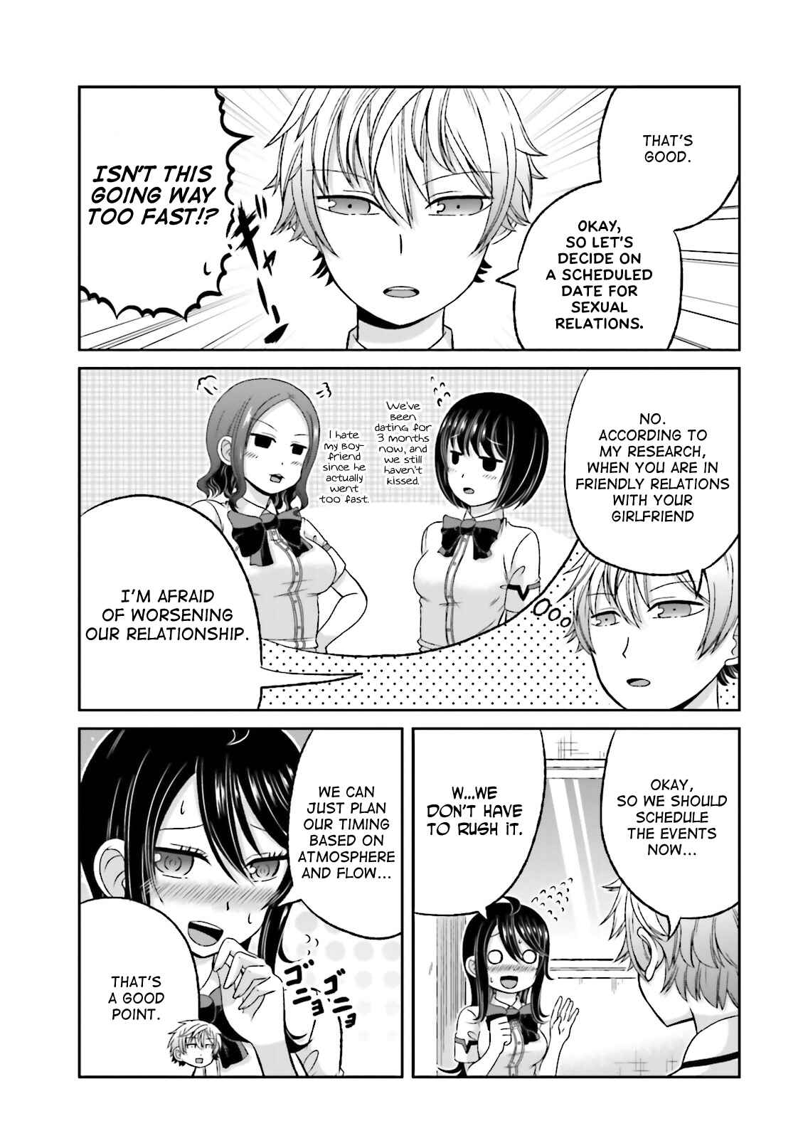 Boku no Kanojo ga Majime Sugiru Shojo Bitch na Ken Chapter 43.6 - Page 4