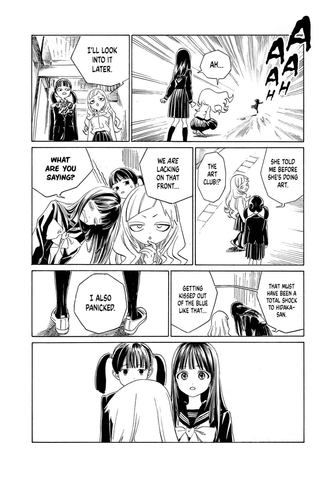 Akebi-chan no Sailor Fuku Chapter 69 - Page 2