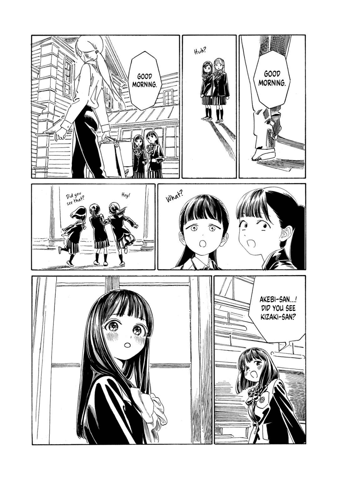 Akebi-chan no Sailor Fuku Chapter 69 - Page 9