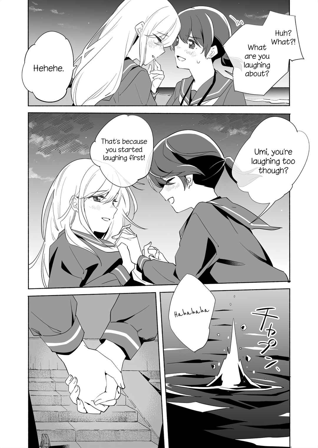 Ano Koro no Aoi Hoshi Chapter 14.2 - Page 15