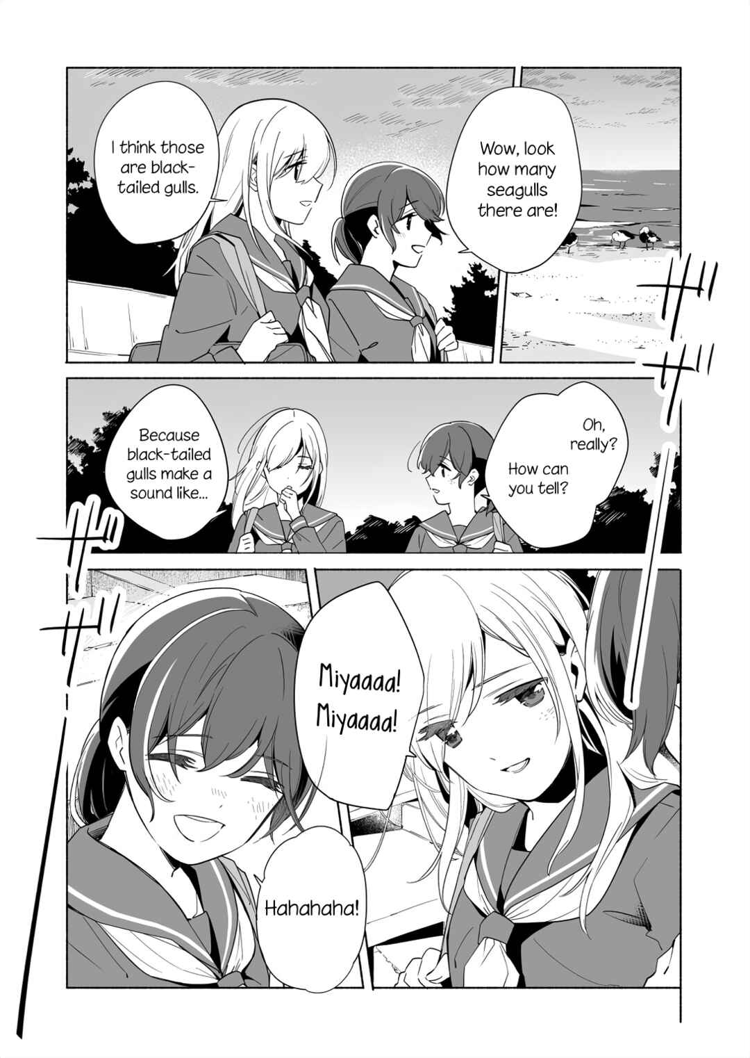 Ano Koro no Aoi Hoshi Chapter 14.2 - Page 2