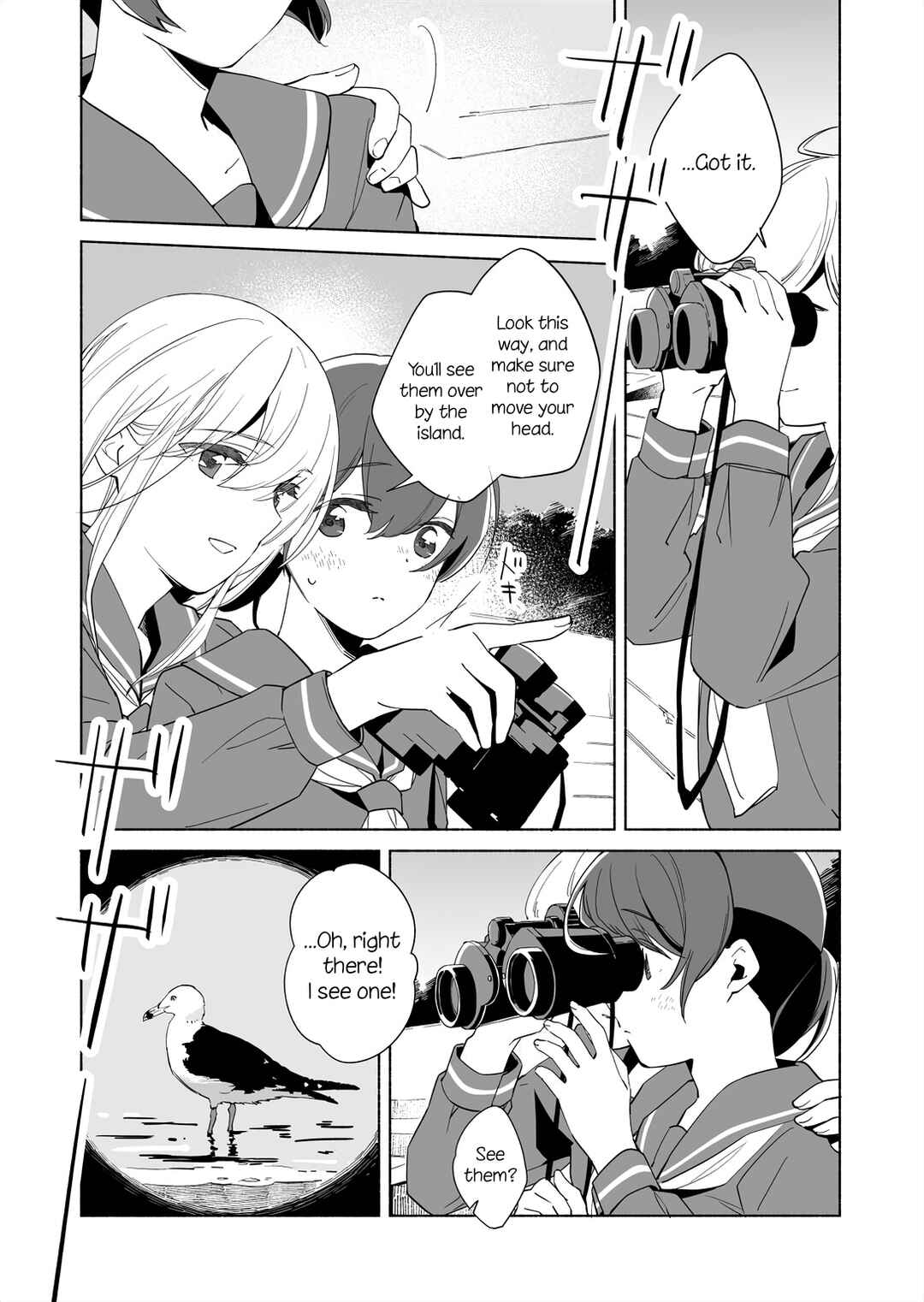 Ano Koro no Aoi Hoshi Chapter 14.2 - Page 4