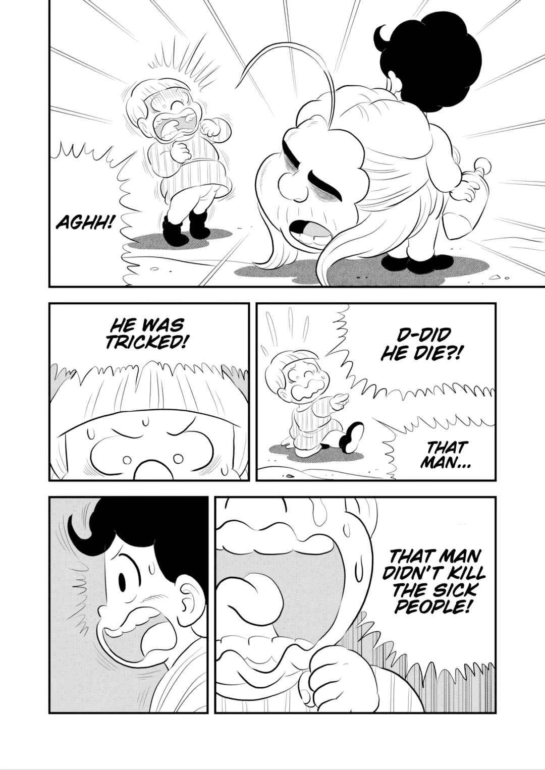 Ousama Ranking Chapter 252 - Page 13