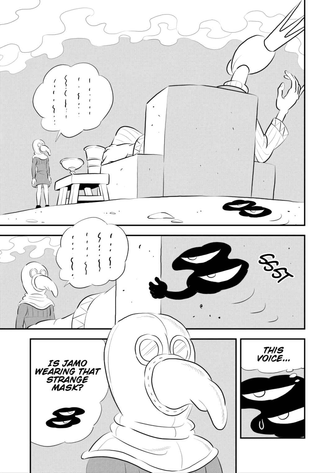Ousama Ranking Chapter 252 - Page 4