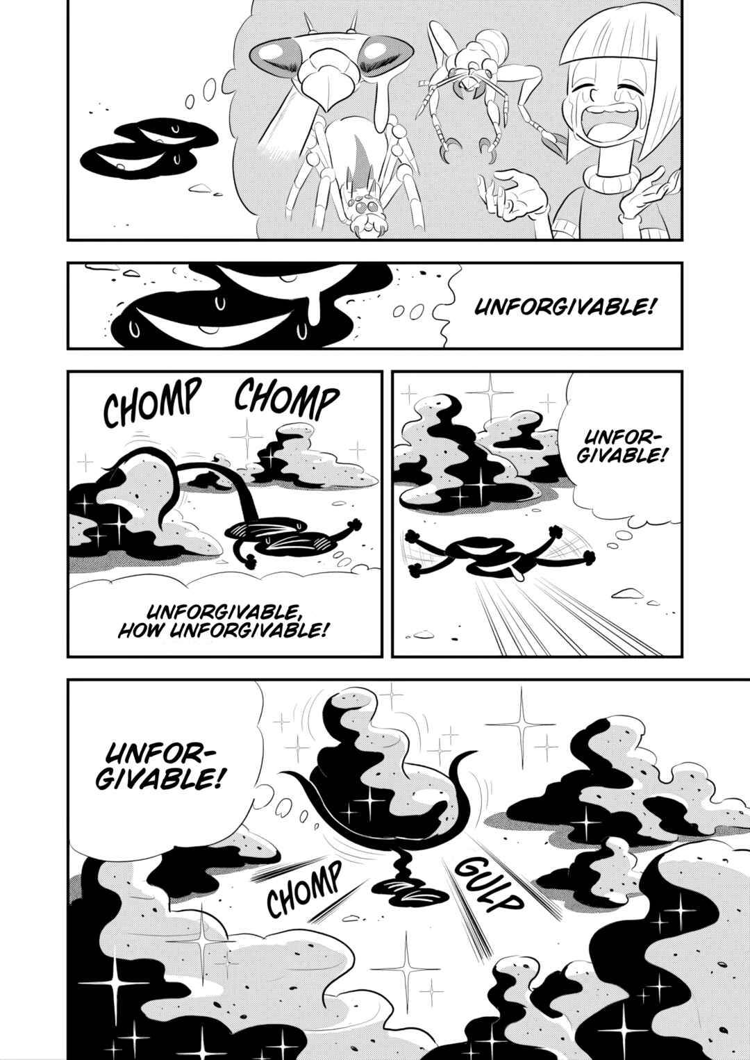 Ousama Ranking Chapter 252 - Page 9
