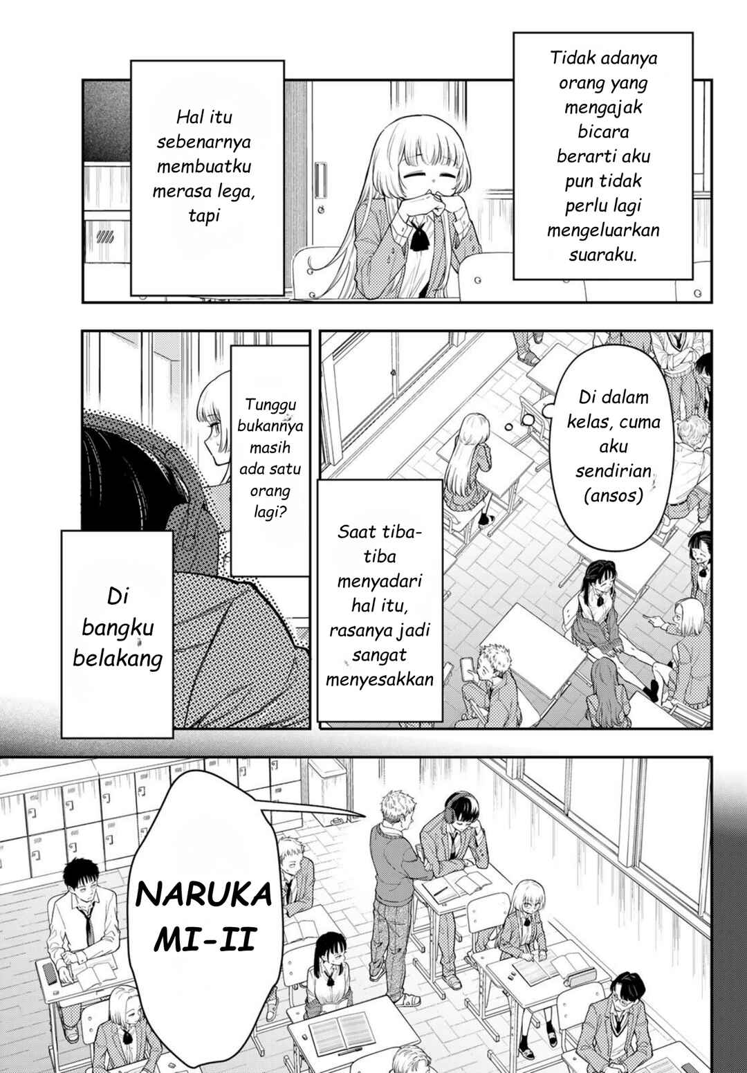 Vocalize Chapter 1 - Page 12