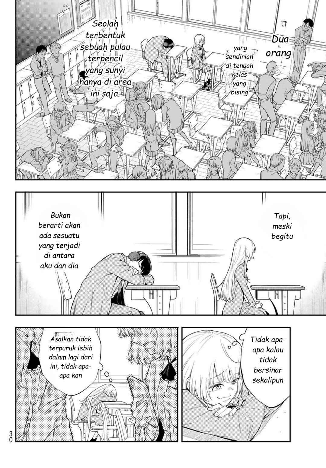 Vocalize Chapter 1 - Page 15