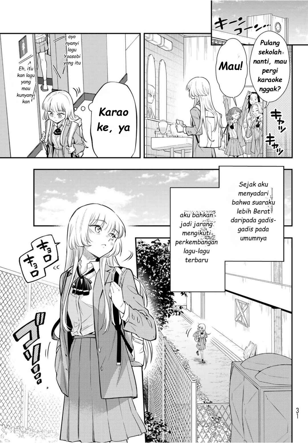 Vocalize Chapter 1 - Page 16