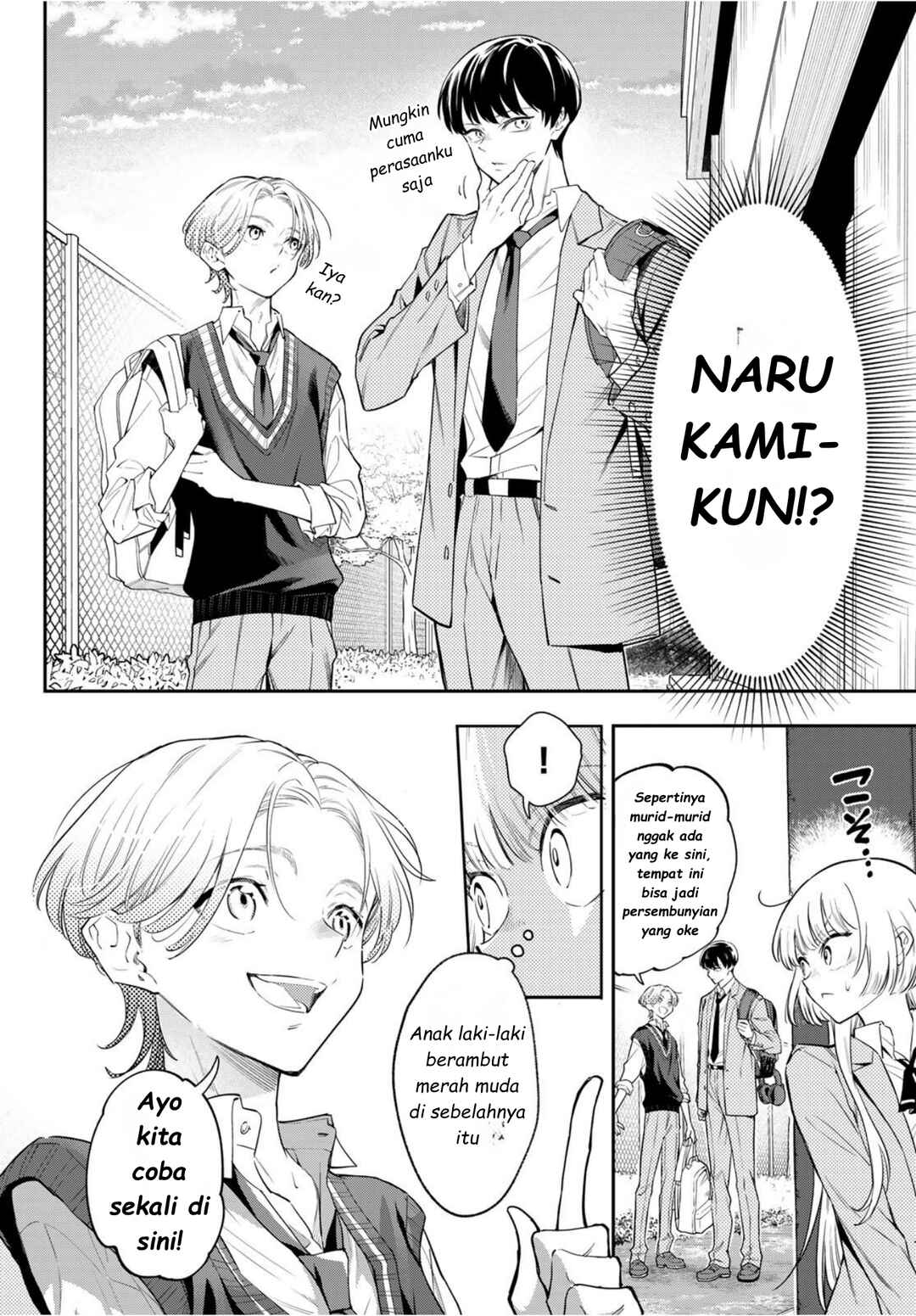 Vocalize Chapter 1 - Page 19