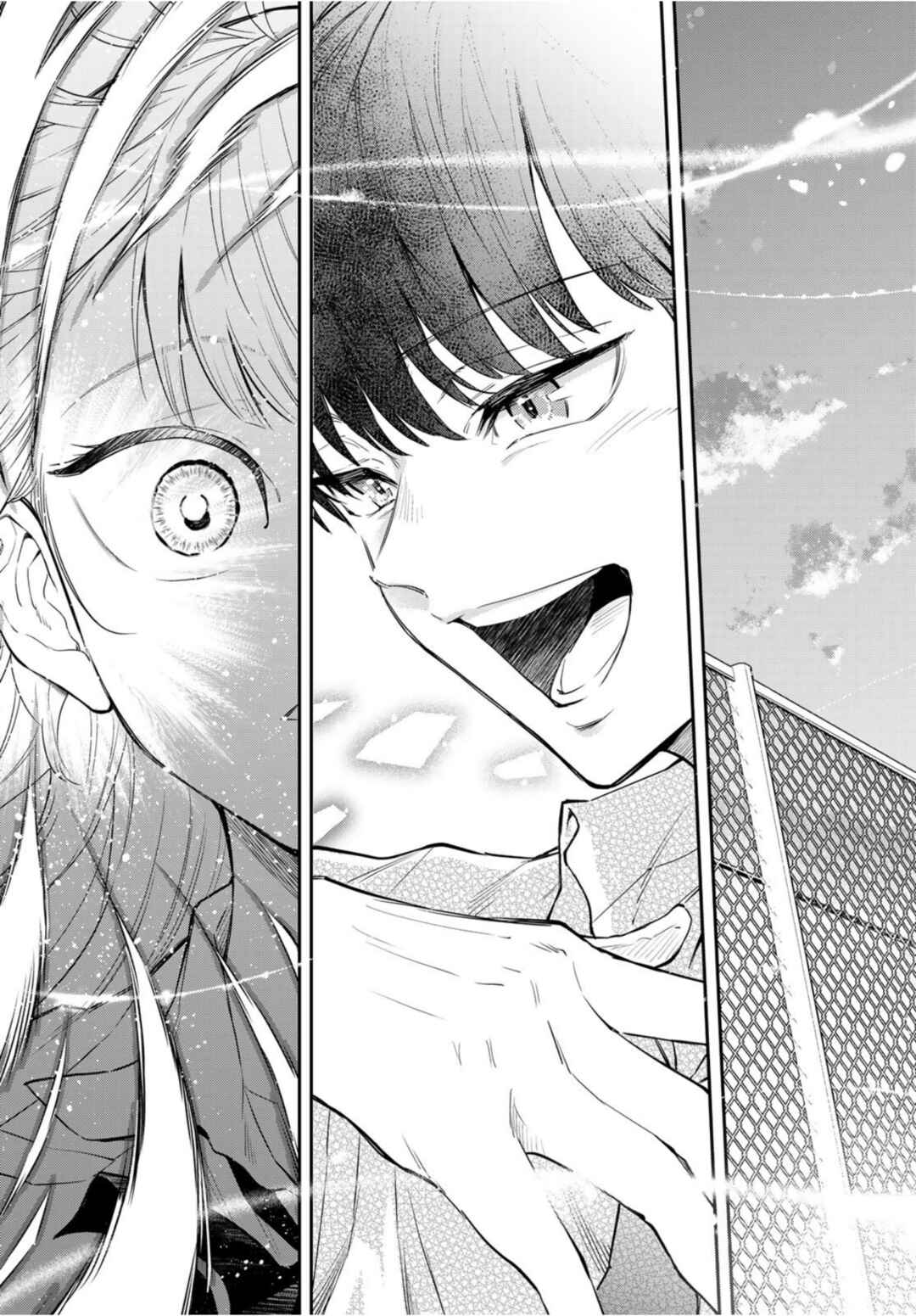 Vocalize Chapter 1 - Page 22