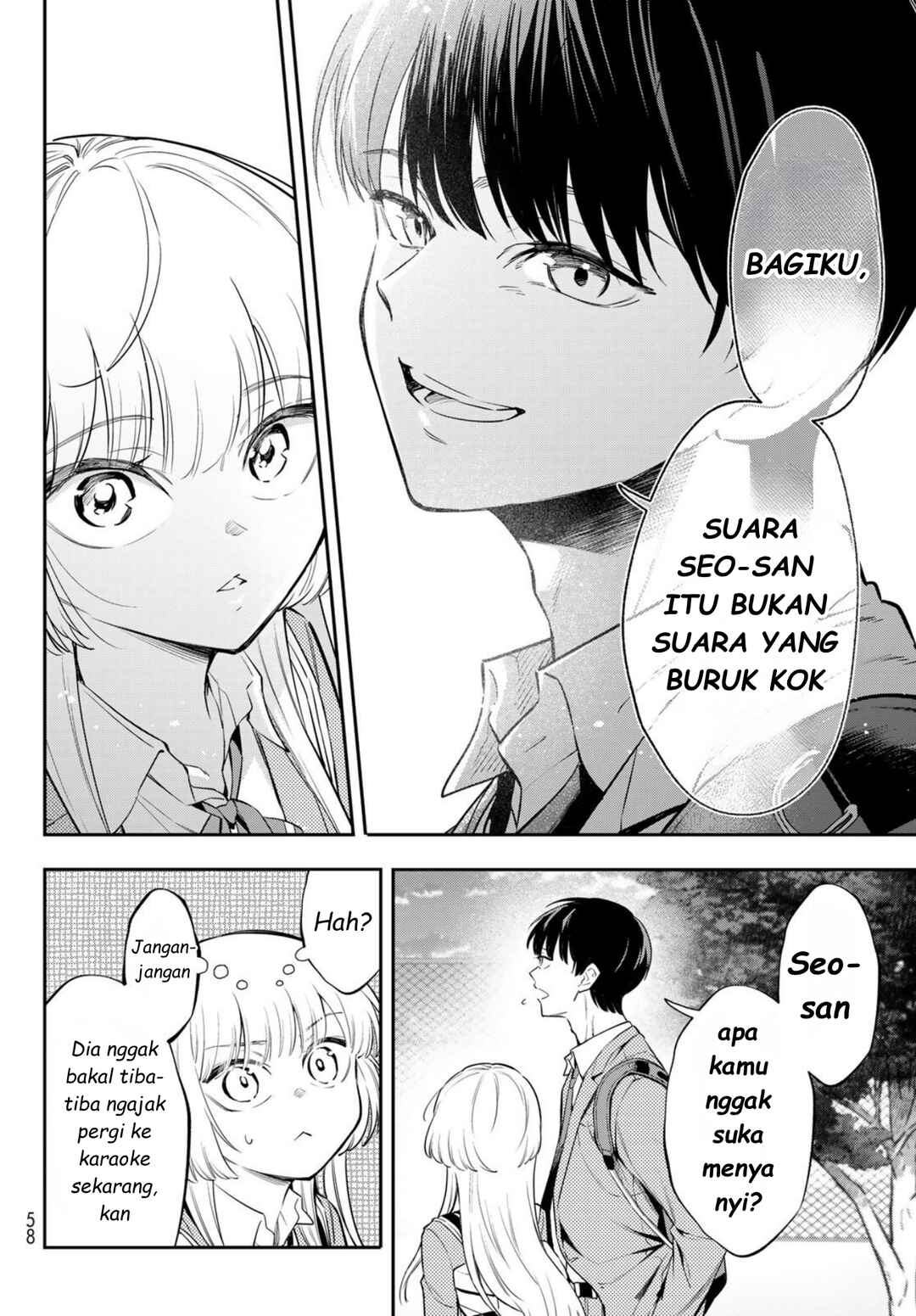 Vocalize Chapter 1 - Page 43