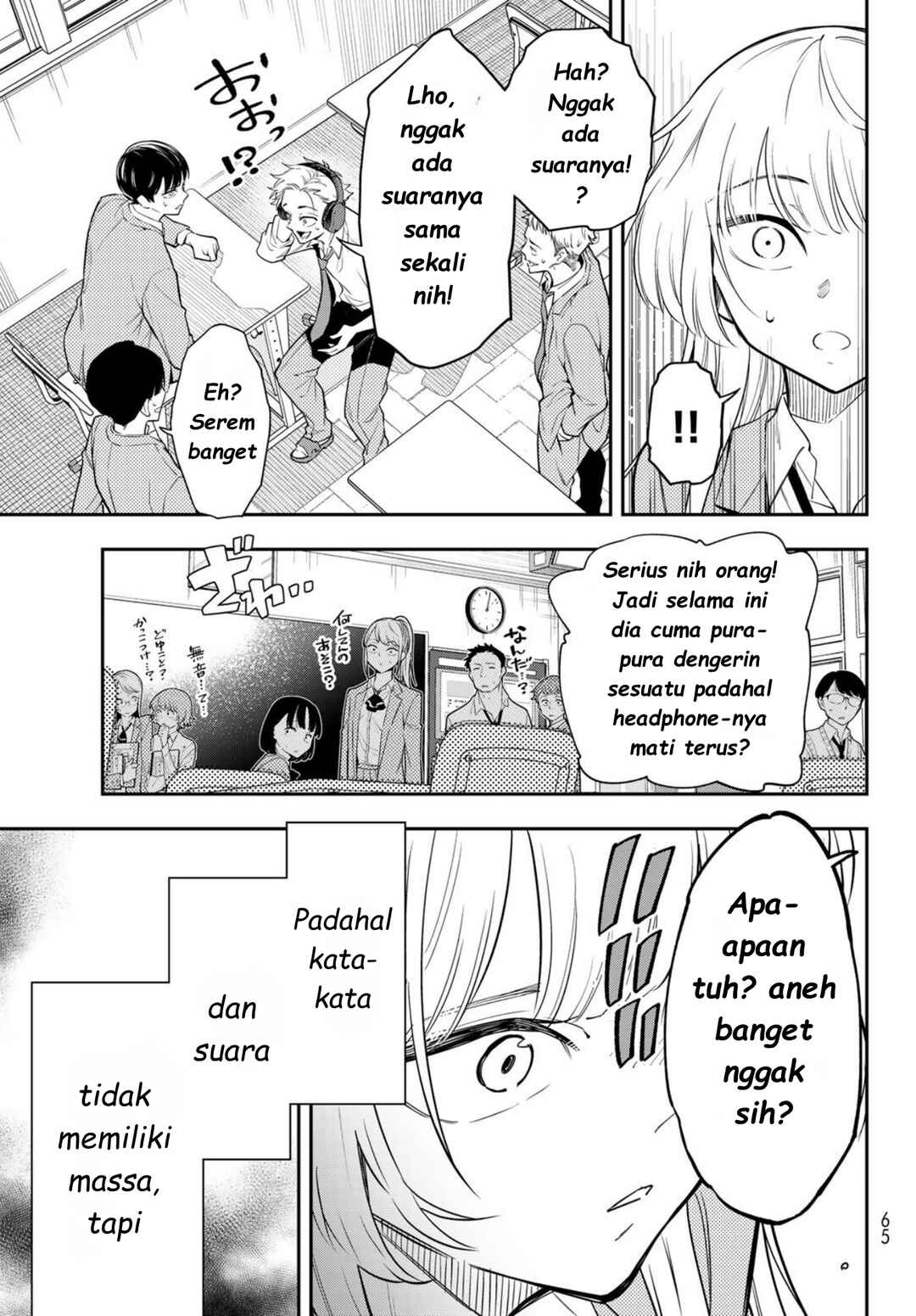 Vocalize Chapter 1 - Page 50
