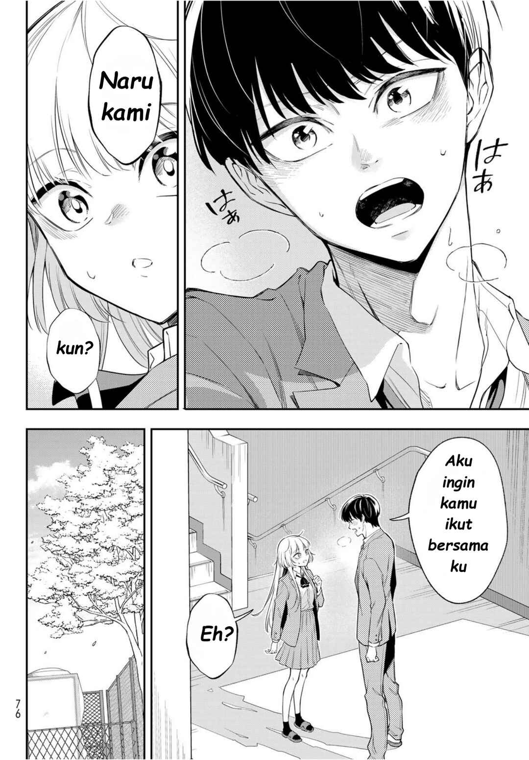 Vocalize Chapter 1 - Page 61