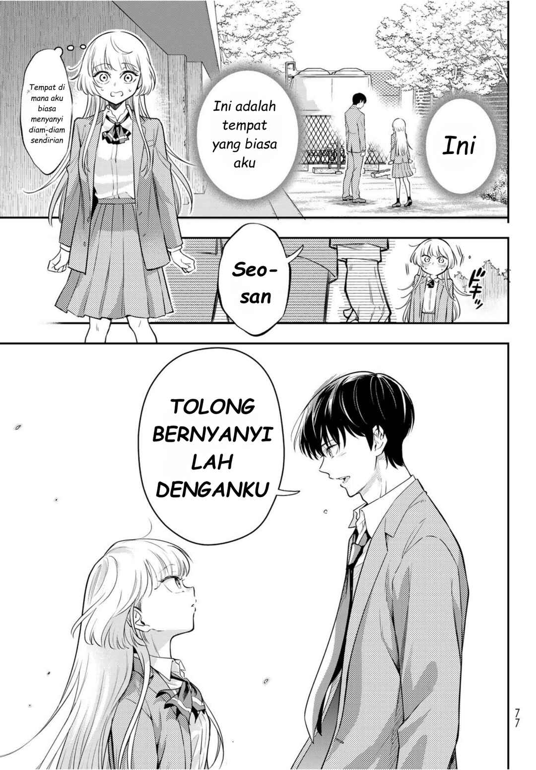 Vocalize Chapter 1 - Page 62