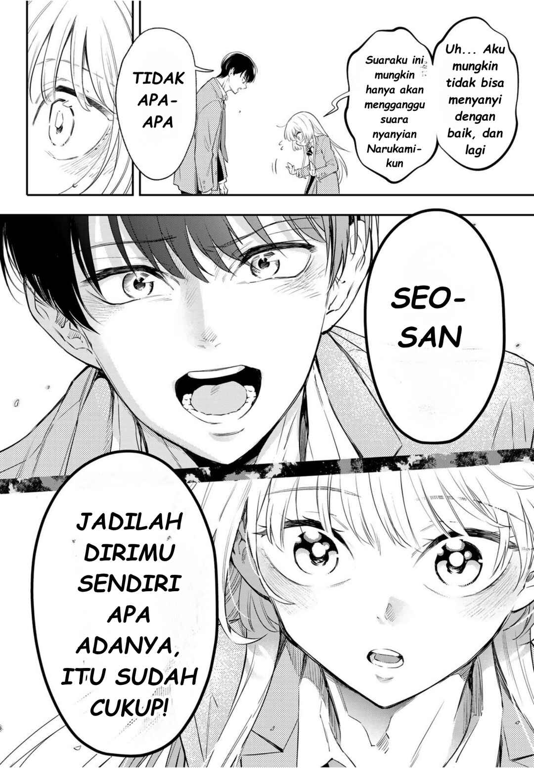 Vocalize Chapter 1 - Page 65