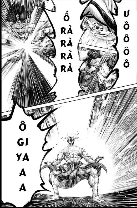 Tokyo Duel Chapter 34 - Page 11