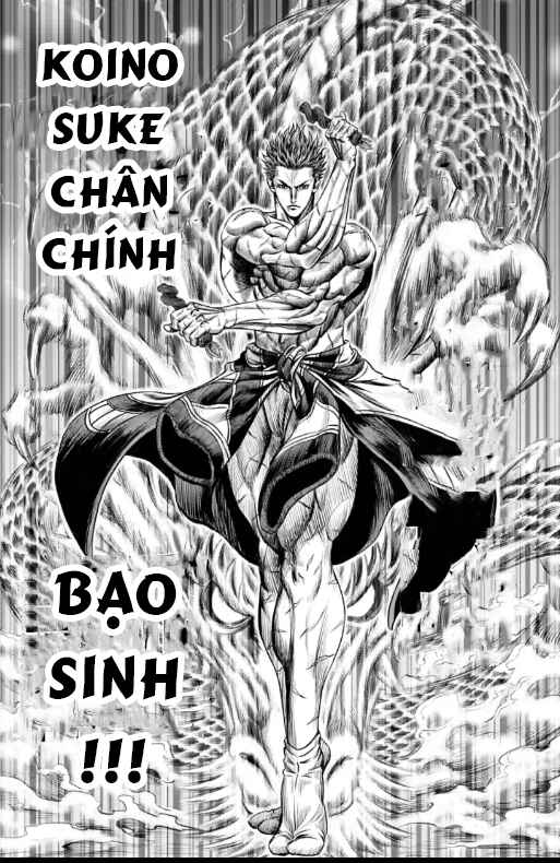 Tokyo Duel Chapter 34 - Page 16