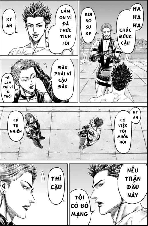 Tokyo Duel Chapter 34 - Page 18