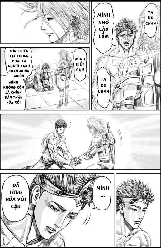 Tokyo Duel Chapter 34 - Page 2