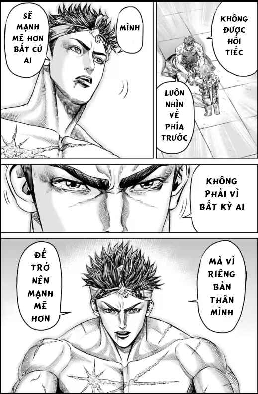 Tokyo Duel Chapter 34 - Page 3