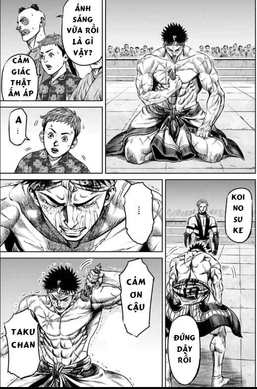 Tokyo Duel Chapter 34 - Page 7